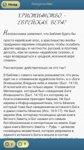 device-2015-08-31-110144
